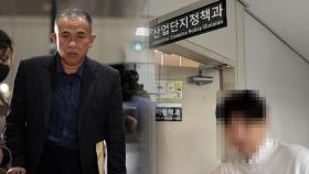 검찰, '명태균 창원산단 개입 의혹' 창원시·경남도청 압수수색