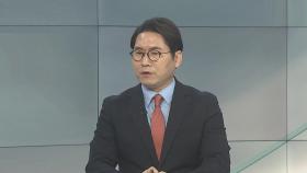 [뉴스프라임] 젤렌스키 '나토 가입' 호소…러, 역대급 국방예산 확정