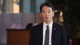 이복현, '부당대출' 우리은행 검사 발표 내년 초 연기