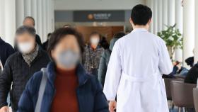 농어촌 의료 버팀목 '공보의'가 사라진다