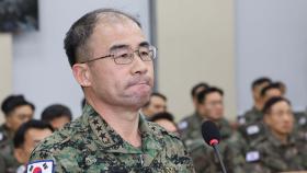 [속보] 검찰, '비상계엄' 곽종근 특수전사령관 구속영장 청구