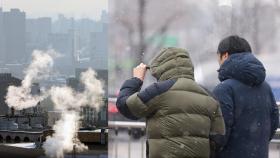 [센터웨더] 한낮 찬 바람 불며 초겨울 추위…동해안 건조특보