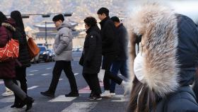 경기 파주 -15.6도 한파…주말 눈비 후 다시 추위