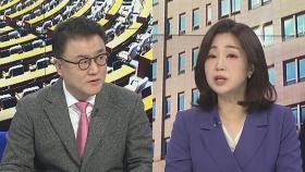 [여의도1번지] 윤 대통령 측 전방위 여론전…한덕수 거부권 행사 공방