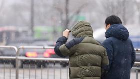 오늘 밤부터 전국 많은 눈…중부 곳곳 대설예비특보