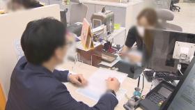 새해 가계대출 '숨통'…은행권, 생활자금·비대면 일제히 풀어