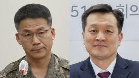 국방부, 노상원과 '햄버거 회동' 구삼회·방정환 직무정지