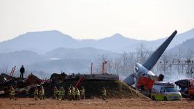 경찰, 무안에 과학수사요원 169명 급파…신원파악 지원