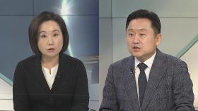 [이슈오늘]'내란·김여사 특검법' 거부권…헌법재판관 2명 임명