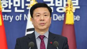 국방부, 경호처 병력 동원 논란에 