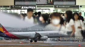 '눈보라에 무더기 결항' 제주공항 운항 정상화