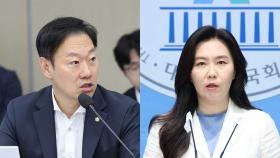 영장집행 임박·경호처 수사에 여야 공방…특검 협상도 평행선