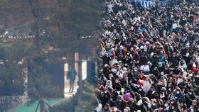 2차 체포영장 집행 초읽기…관저 앞 긴장 고조