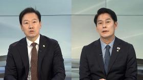 [뉴스1번지] 尹 5차 탄핵심판·李 사법리스크…여야 입장은?