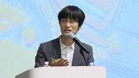 이해진 네이버 창업자, 7년만에 이사회 의장 복귀