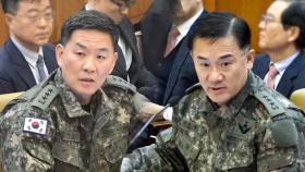 '체포 지시 받았나' 묻자 