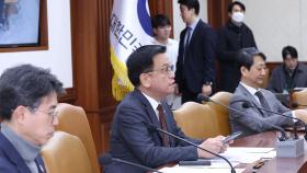 최 대행 
