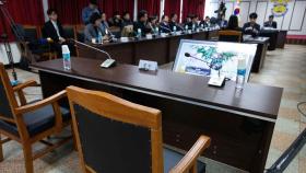 내란 국조특위, 尹 구치소 청문회 불발…여당은 불참