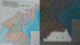 북한 '적대적 두국가론' 반영해 한반도 지도 수정