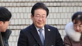 이재명 선거법 2심 '위헌법률심판' 공방…재판 절차는 속도