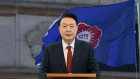 尹 탄핵심판 내일 6차 변론…선관위 서버 감정 기각