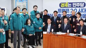 AI 현장 가고 수출기업 만나고…여야 정책 경쟁 가속