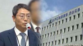'노동자 5명 사망'…세아베스틸 전 대표 등 재판행