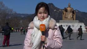 충청·호남·제주 폭설…오늘 종일 영하권 추위
