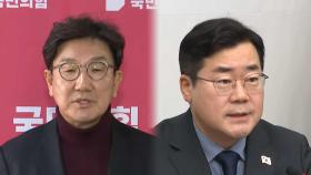 여 
