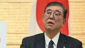 일본 