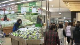 1월 물가 2.2% 상승…5개월 만에 다시 2%대