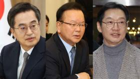 비명계 3김, 이재명 향해 