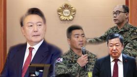 오늘 尹 탄핵심판 6차 변론…'의원 아닌 요원' 공방 예상