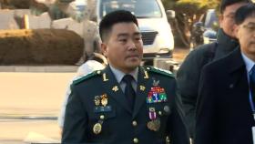[현장연결] '국회 투입 현장지휘' 김현태 707특임단장, 군복 차림 헌재 출석