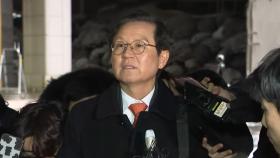 [현장연결] 尹측 윤갑근 