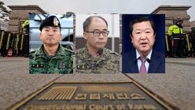 尹 탄핵심판 6차 변론…곽종근·김현태 증인 출석