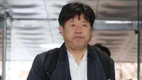 '불법자금 수수' 김용 전 민주연구원 부원장 2심 선고