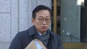 [현장연결] 석동현 
