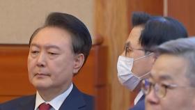 [현장연결] 尹, 6차 변론 출석…황교안, 변호인단으로 참석
