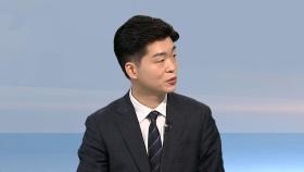 [뉴스초점] '마은혁 미임명' 변론 재개…尹, 이번 주 7·8차 변론