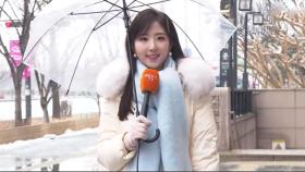 [날씨] 추위 주춤, 오전까지 전국 눈…중부 최대 8㎝