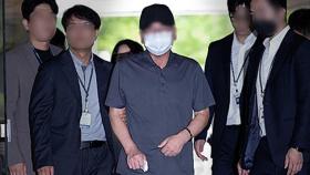 [속보] '시청역 역주행' 운전자 1심서 금고 7년 6개월 선고