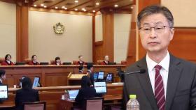 최재해 감사원장 탄핵심판 변론 종결…고성 오가며 공방