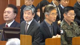 증인 3명 엇갈린 진술…다음주 9차 변론