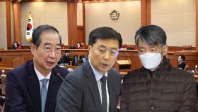 추가 채택된 증인들…尹 탄핵심판 남은 쟁점은?
