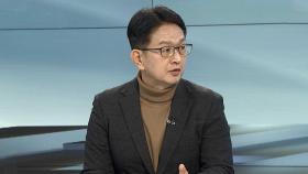 [토요와이드] 트럼프 