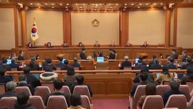 윤 대통령 없이 9차 변론…양측 팽팽한 공방