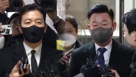 검찰, 김성훈 경호차장·이광우 본부장 구속영장 또 반려