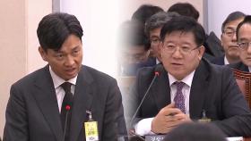 박현수 승진 인사 공방…