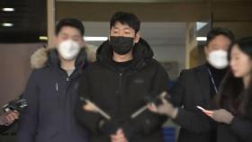 '234명 성착취' 자경단 총책 김녹완 내달 첫 재판